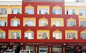Hotel Bhargav Katra (jammu And Kashmir) India